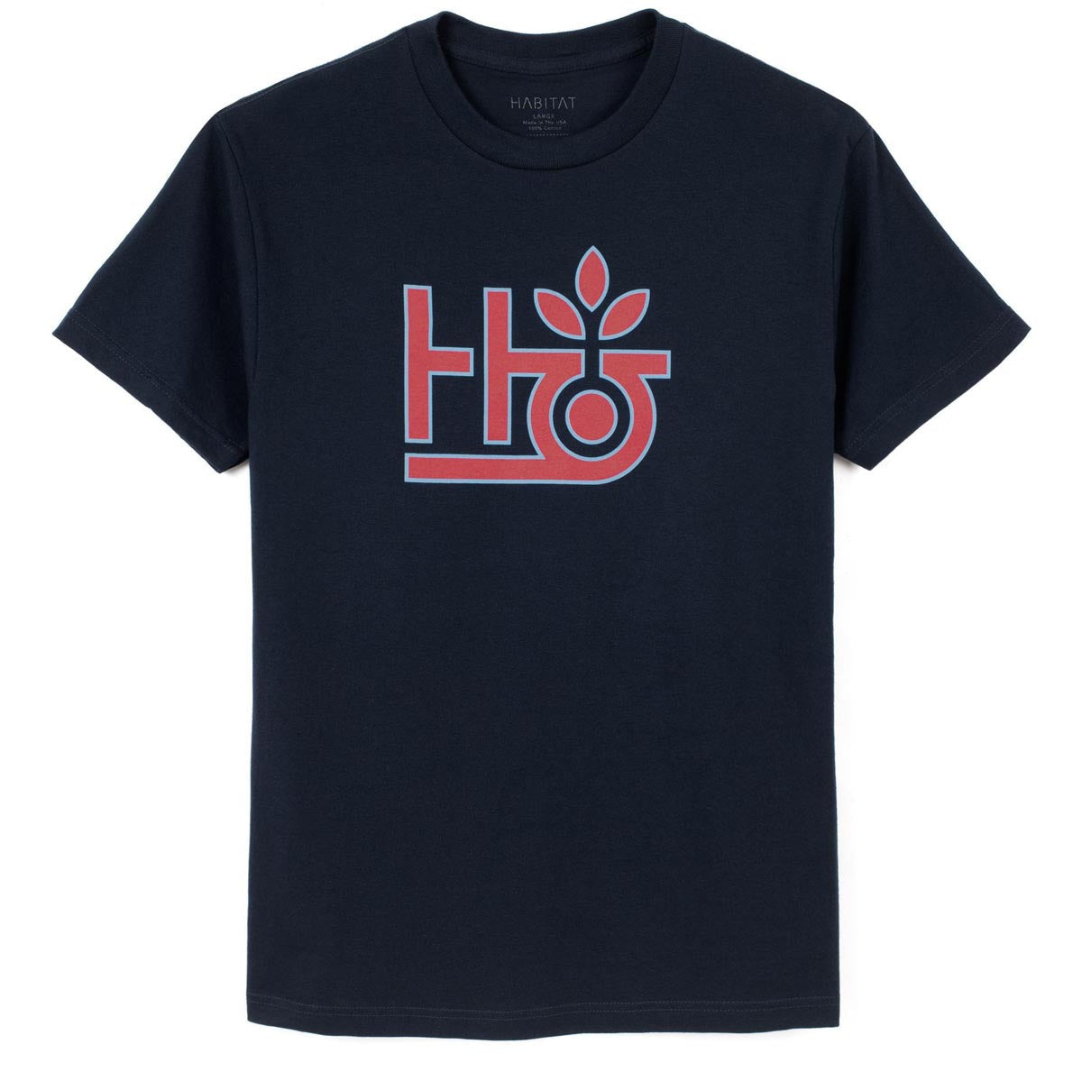 Habitat Pod Logo T-Shirt - Navy